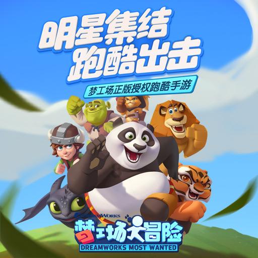 没女朋友当然也不这样什么意思？游戏画面