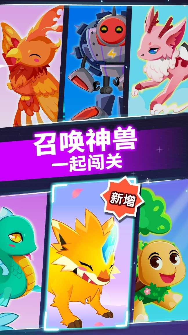救援淘气的小狗