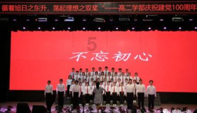 探讨热点话题,尽在石家庄地区连花清瘟胶囊卖爆,药店一度断货!当地的情况如何?交流平台