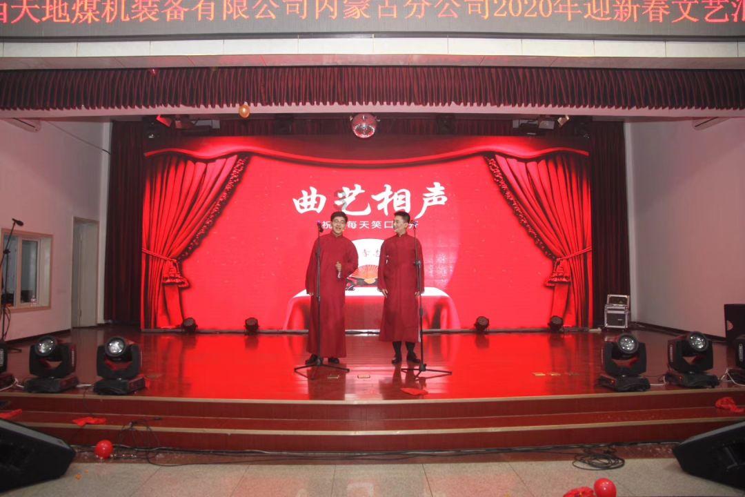 没女朋友当然也不这样什么意思？游戏画面