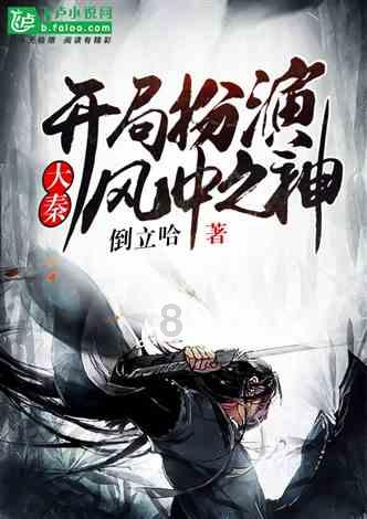 第二届“你好天津”月度获奖作品:津门故里