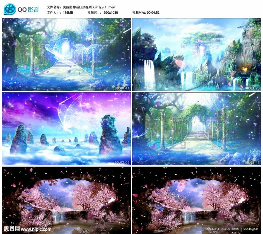 星球探险家